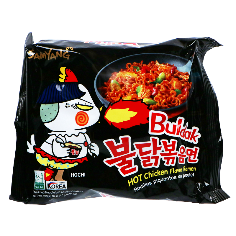 Samyang - Buldak Ramen
