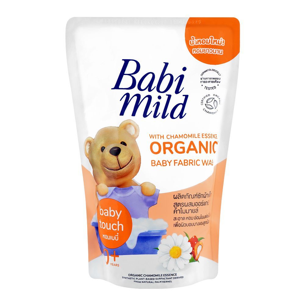 Babi Mild Organic Fabric Wash |570ml