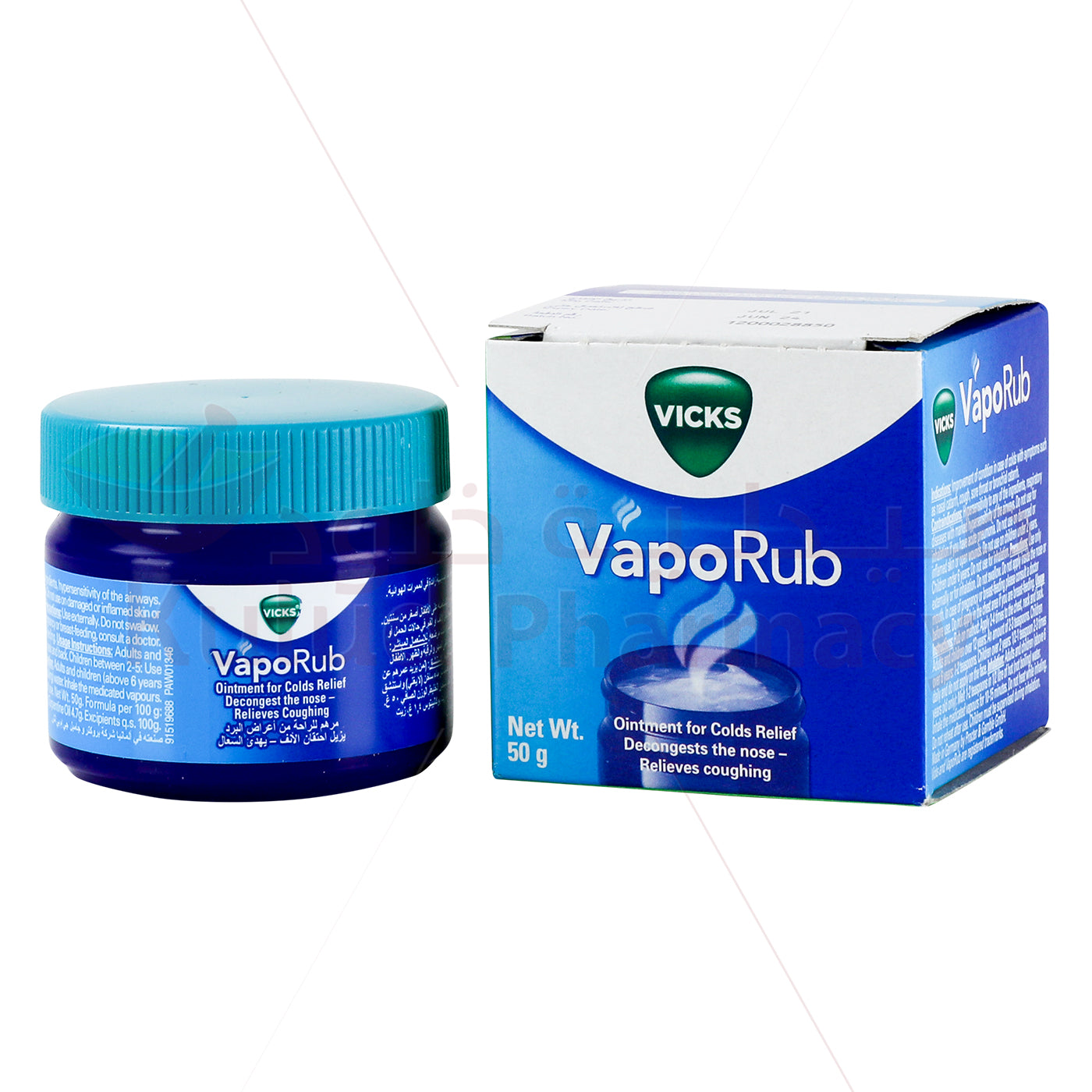 Vicks Vapo Rub | 50g