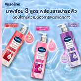 VASELINE BODY WASH 425ML