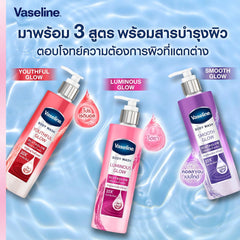 VASELINE BODY WASH 425ML