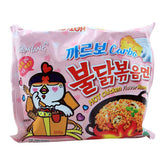 Samyang Noodles Hot Chicken 5 Packs