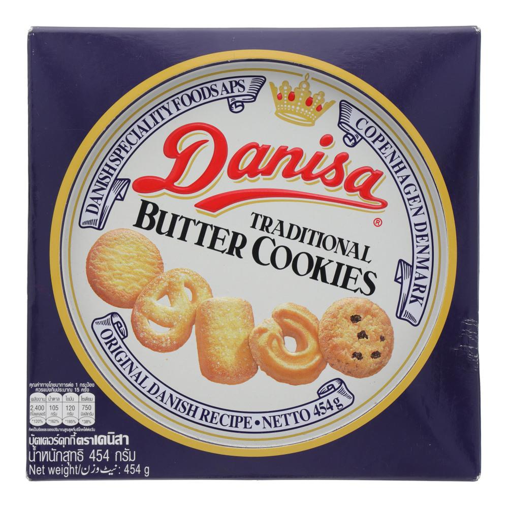 Danisa butter cookies
