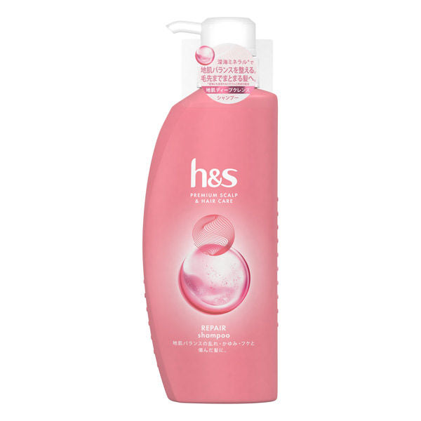 HEAD & SHOULDER SHAMPOO & CONDITIONER 5 IN 1 SCALP AND HAIR CARE 350 G