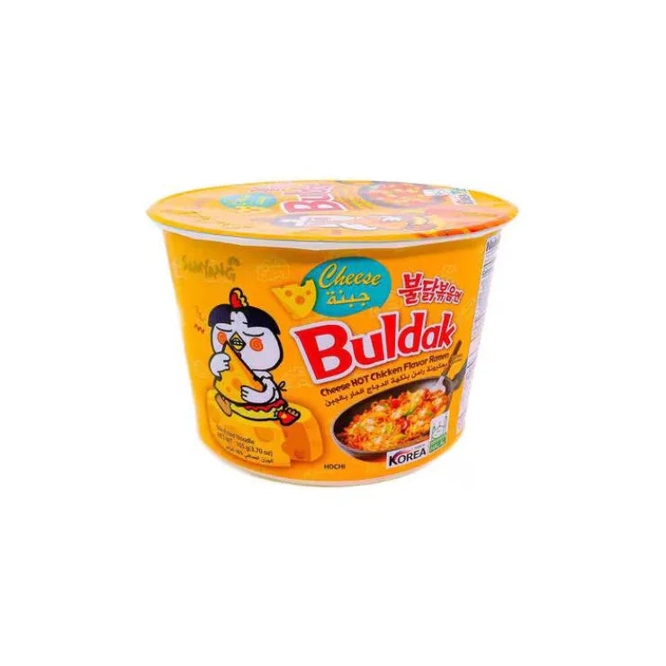 Samyang Buldak Hot Chicken Flavor Ramen Black 105g