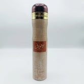 Ard Al Zaafaran Air Freshener multi | 300ml