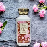 Chirs’s Daily Nourishing Body Lotion 236ml