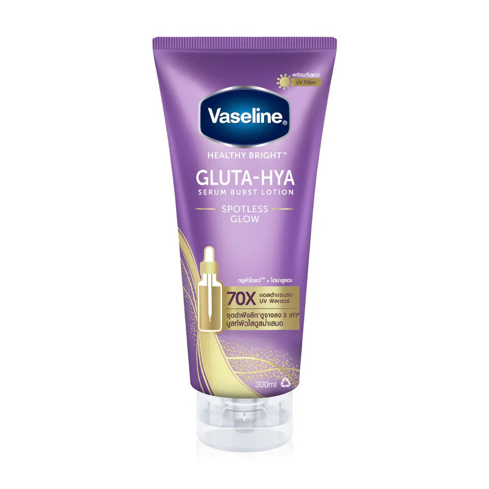 Vaseline Gluta-Hya Serum Burst Lotion 300ml multi