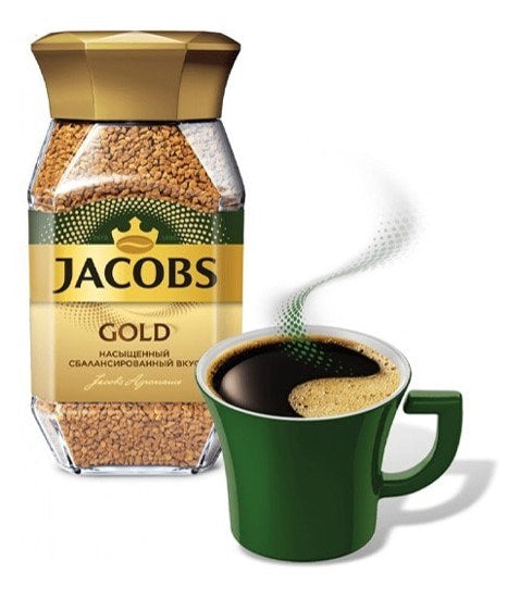 Jacobs Gold Freeze Dried Instant Coffee 95g