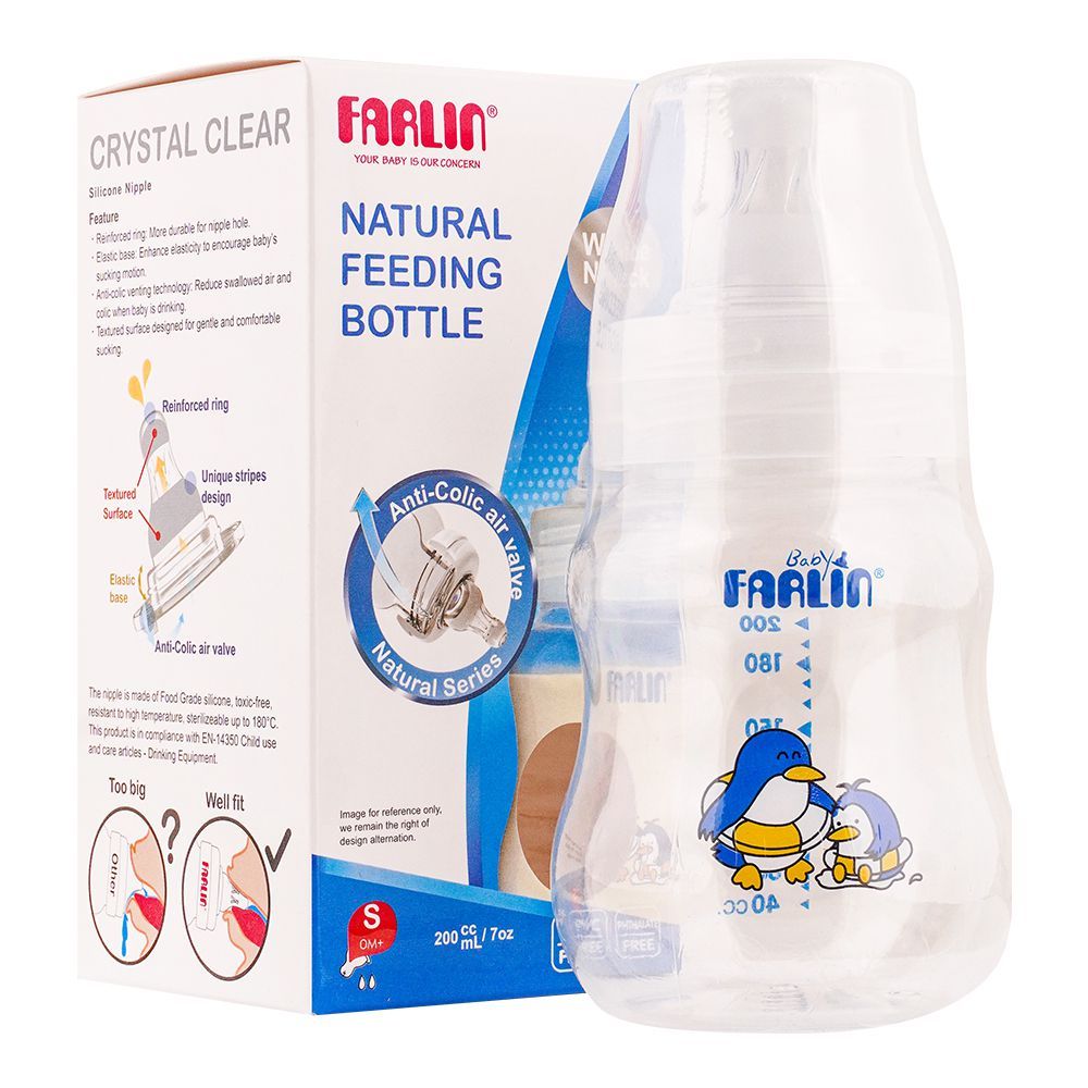 Farlin Wide Neck Natural Feeding Bottle, 200ml