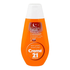 Creme 21 Germany Body Lotion 250ml