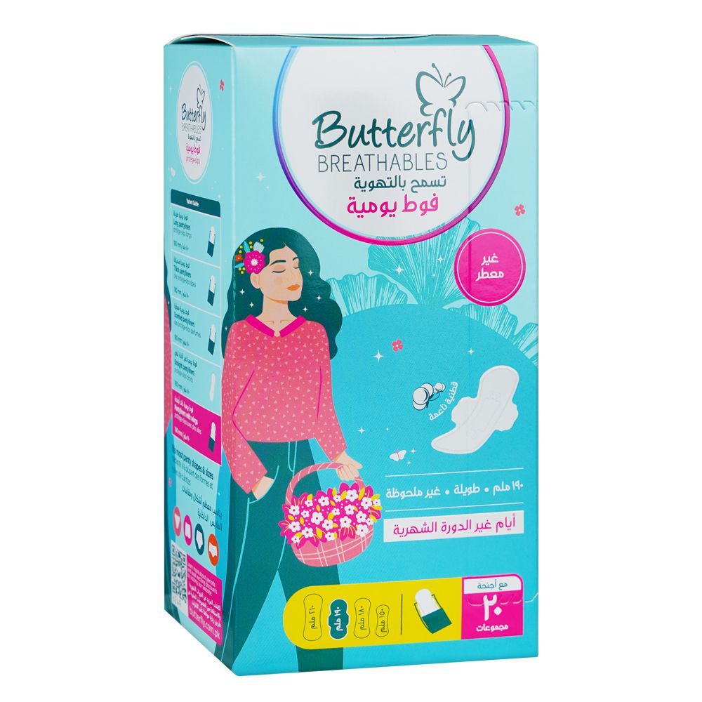 Butterfly Breathables Panty Liners 20 Pads