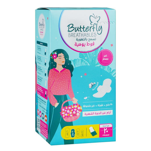 Butterfly Breathables Panty Liners 20 Pads