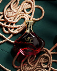 AFNAN PERFUMES - TURATHI RED