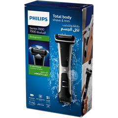 Bodygroom Series 7000 Showerproof groin and body trimmer BG7025/13 | Philips