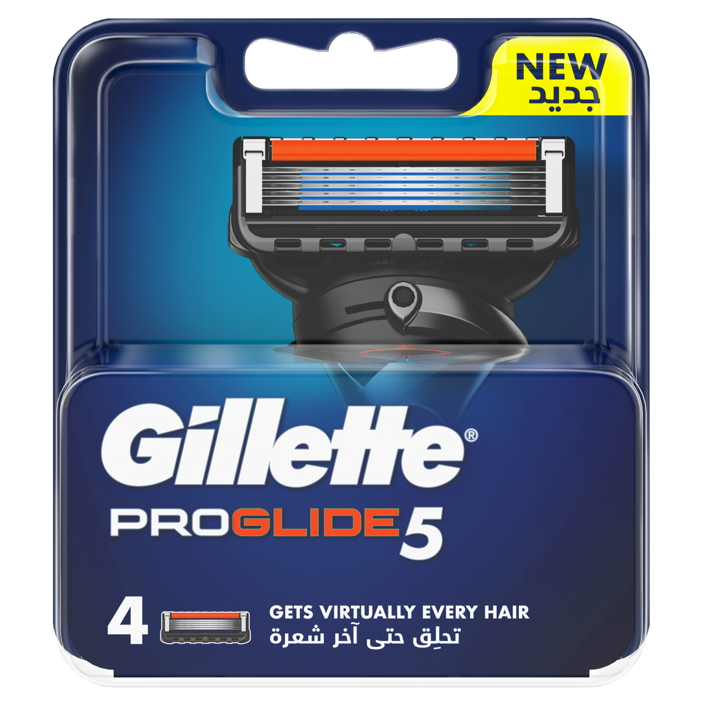 Gillette Fusion Proglide Shaving Razor