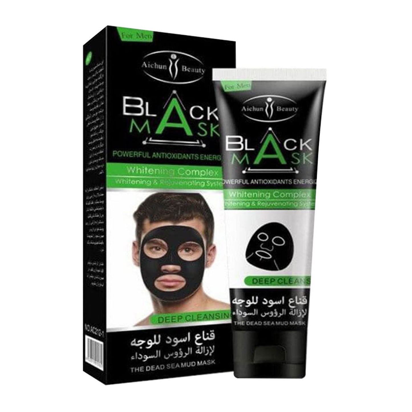 Aichun Beauty Black Mask Multi |120g