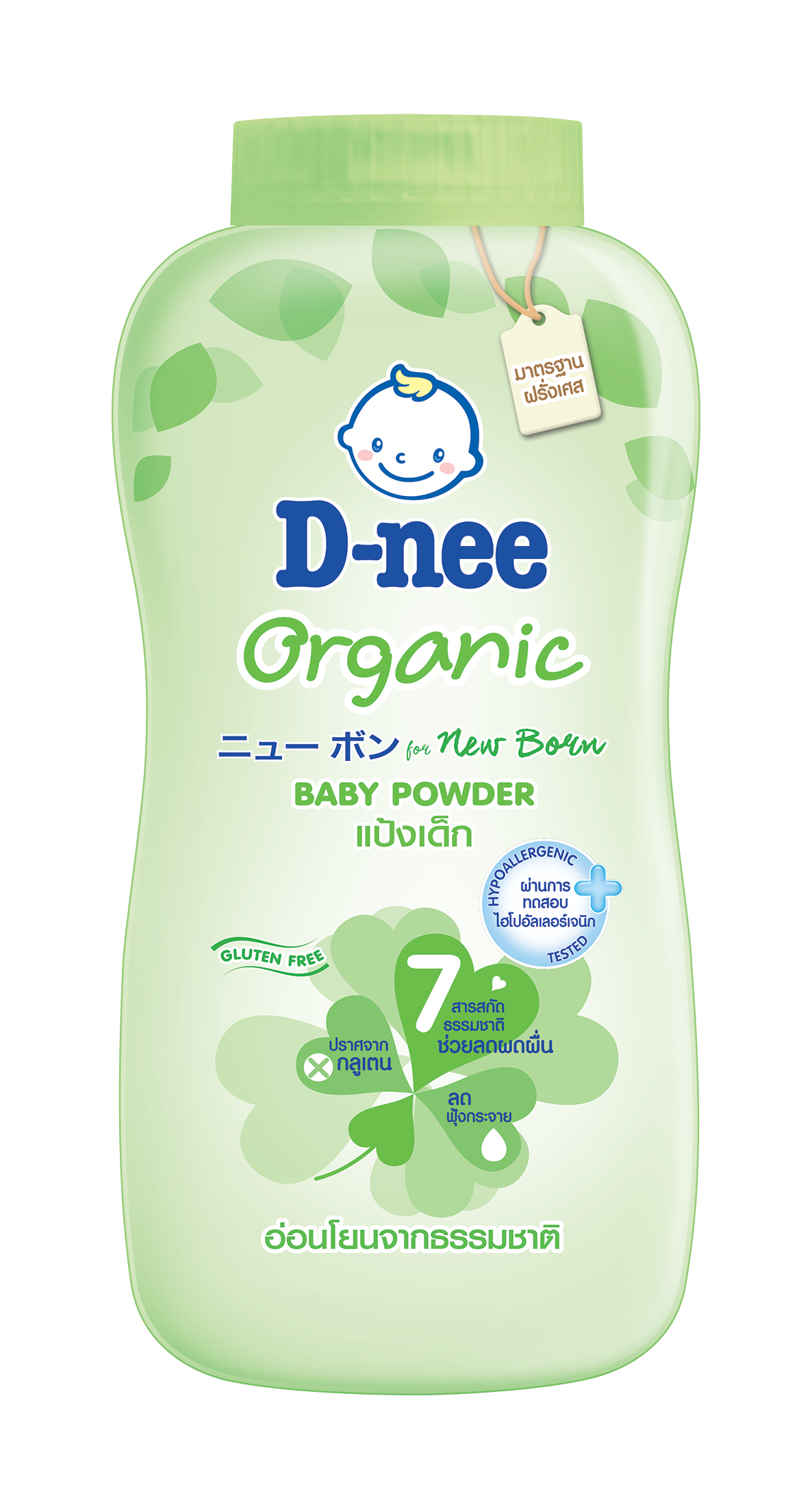 Dnee Organic New Born Baby Powder 350GM