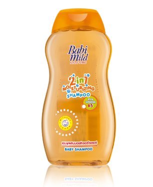 Babi Mild 2 In 1 Baby Bath