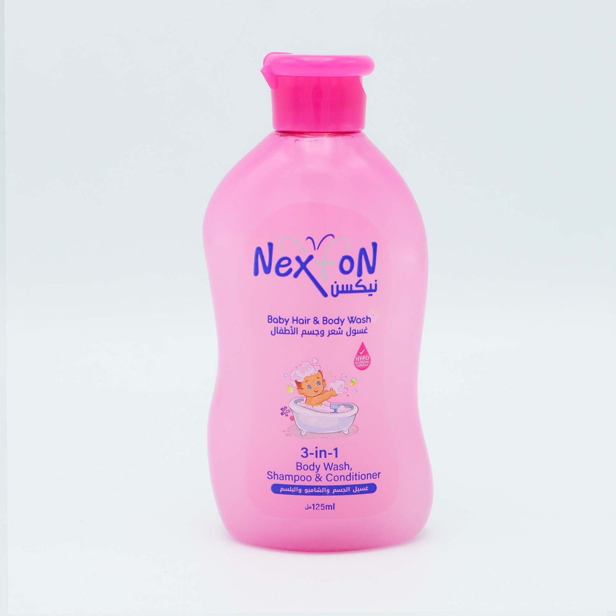 Baby Body Wash 3in1 125ml