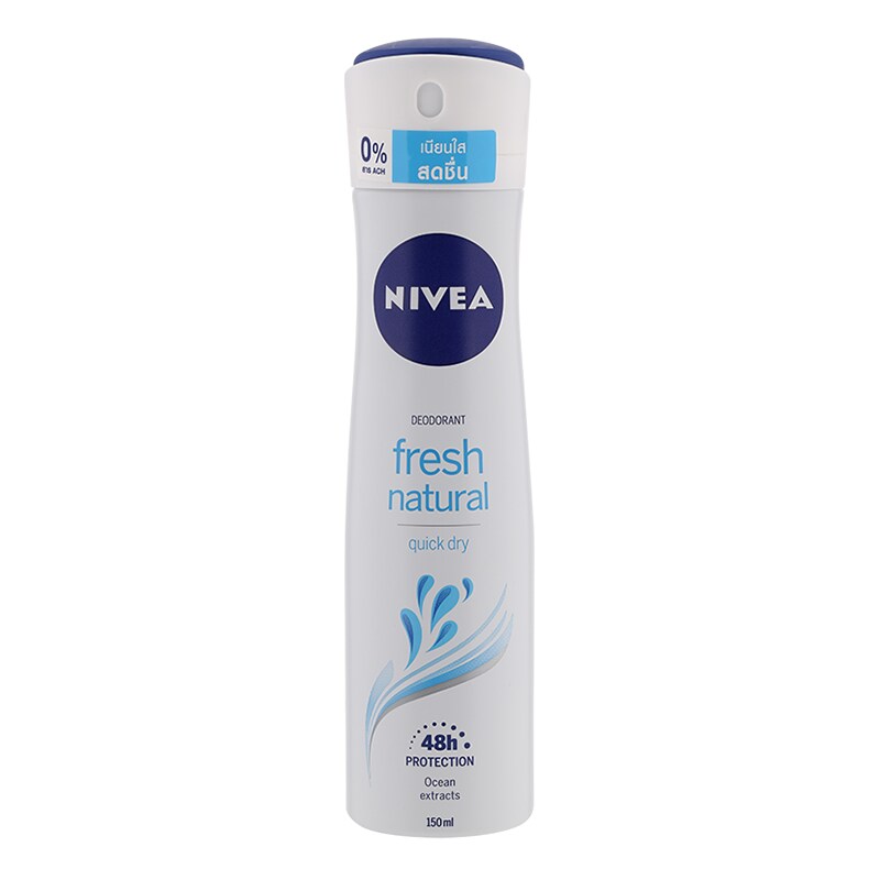 Nivea Deodorant Women Multi | 150ml