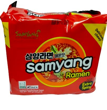 Samyang Ramen Extra Spicy Instant