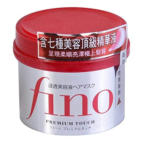 Shiseido Fino Permium Touch Hair Mask