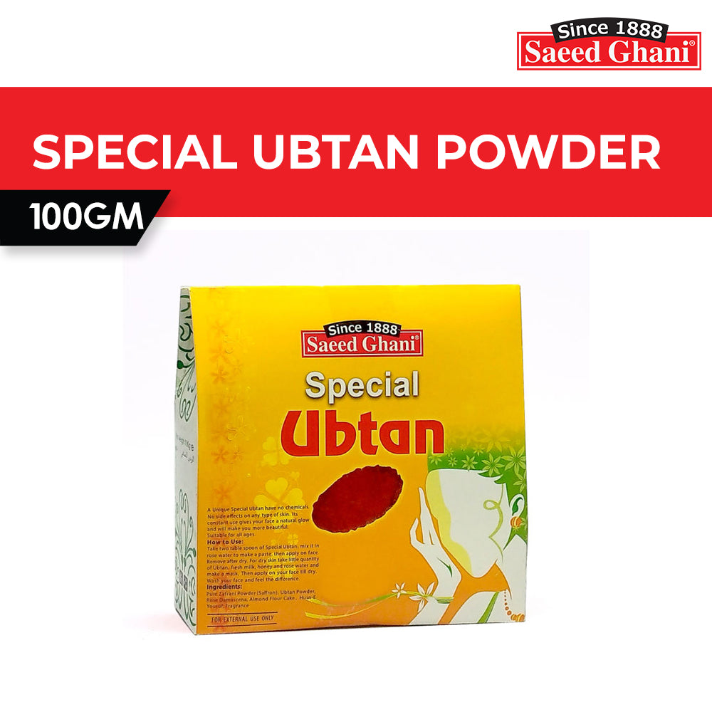 Saeed Ghani Special Ubtan Powder (100gm)