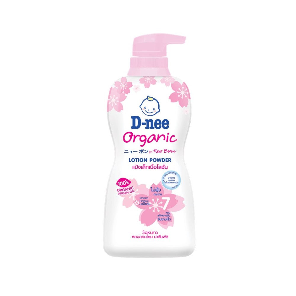 D-NEE ORGANIC LOTION POWDER