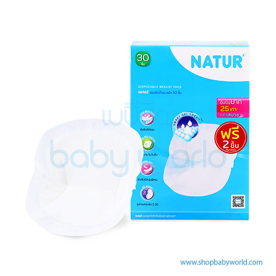 natur disposable breast pads 30 pcs