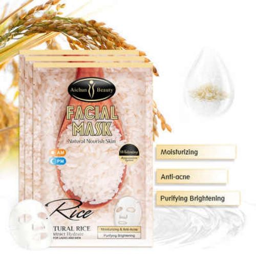 Aichun Beauty Natural bright Moisturizing Rice Face Sheet Mask