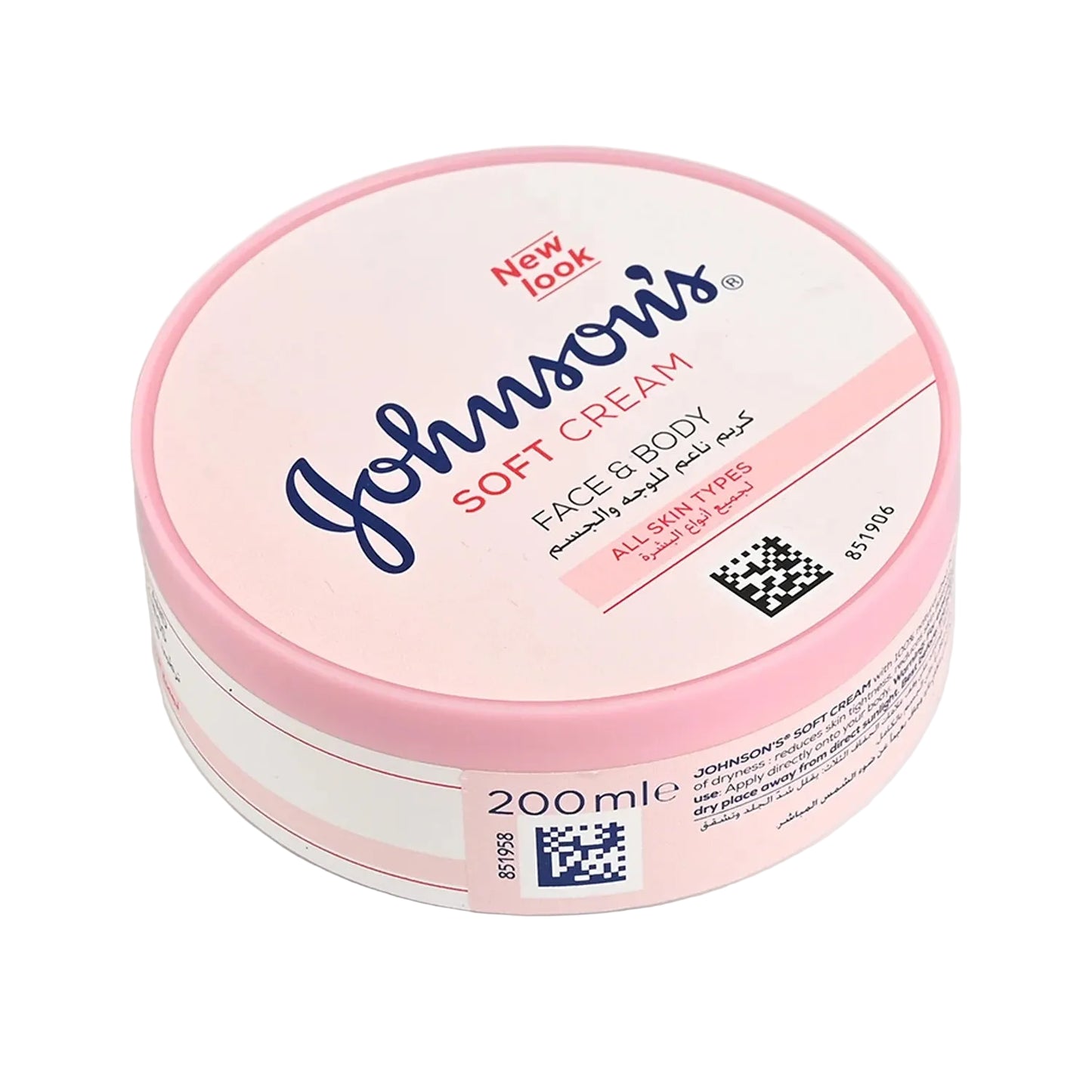 Johnsons Moisture Soft Cream 200Ml