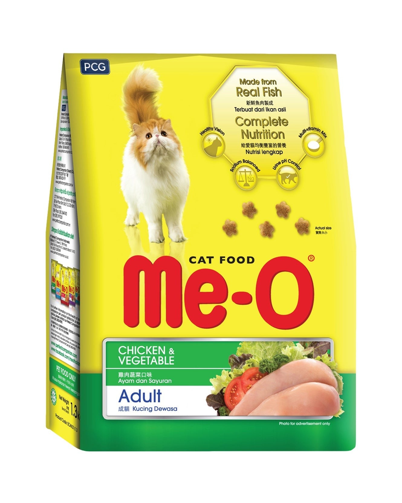 Me-O Adult Chicken & Vegetable Cat Food 1.2 kg