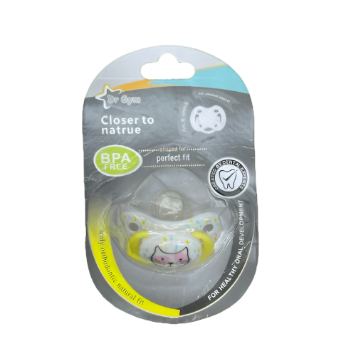 Dr. Gym Baby Pacifier, 100% Silicone , Bpa Free