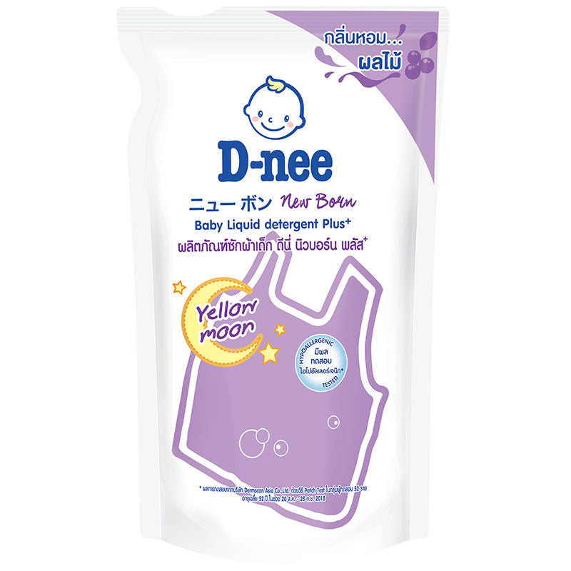 D Nee Liquid Baby Detergent Violet 550ML