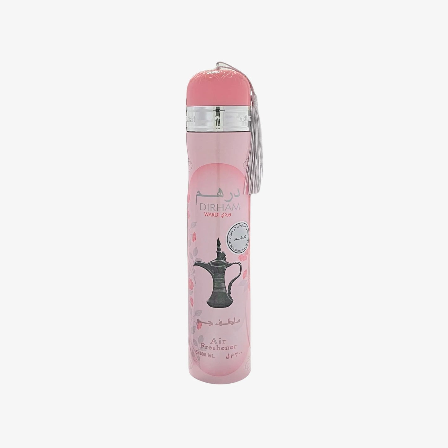 Ard Al Zaafaran  Air Freshener multi | 300ml