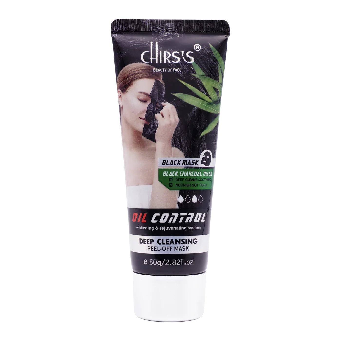 Chirs's Deep Cleansing Peel-Off Masks