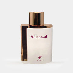 AFNAN PERFUMES - INARA WHITE