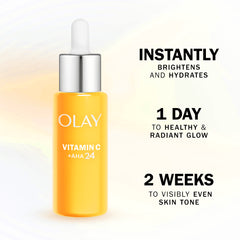 OLAY - VITAMIN C SERUM FOR FACE