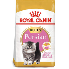 Royal Canin Persian Kitten Dry Cat Food