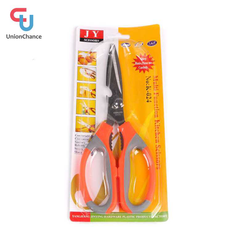 Kitchen Scissors