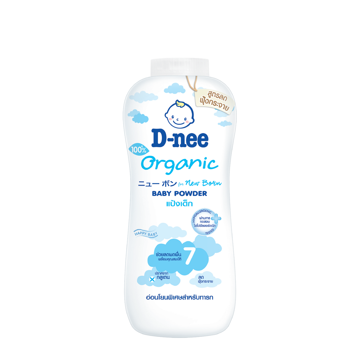 Dnee Powder Dnee Organic BABY POWDER 350GM – New Paradise Store