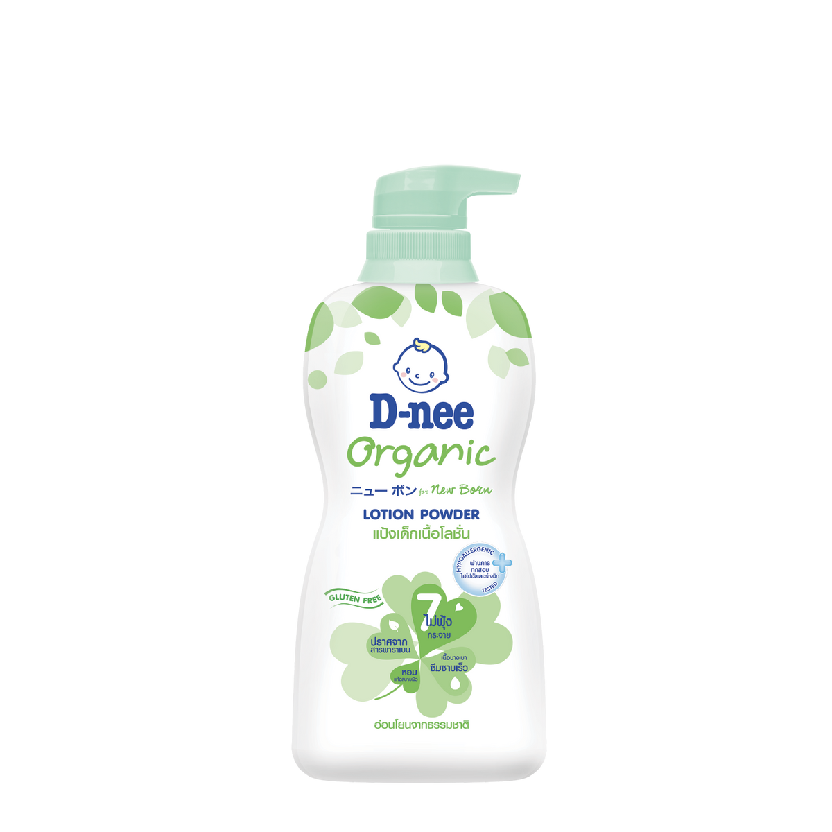 D Nee organic lotion powder 400ML