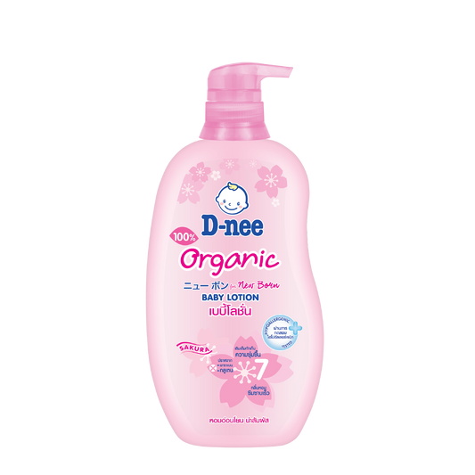 D-Nee organic baby lotion 300ML