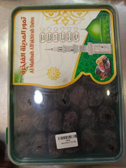 Ajwa Khajoor Box