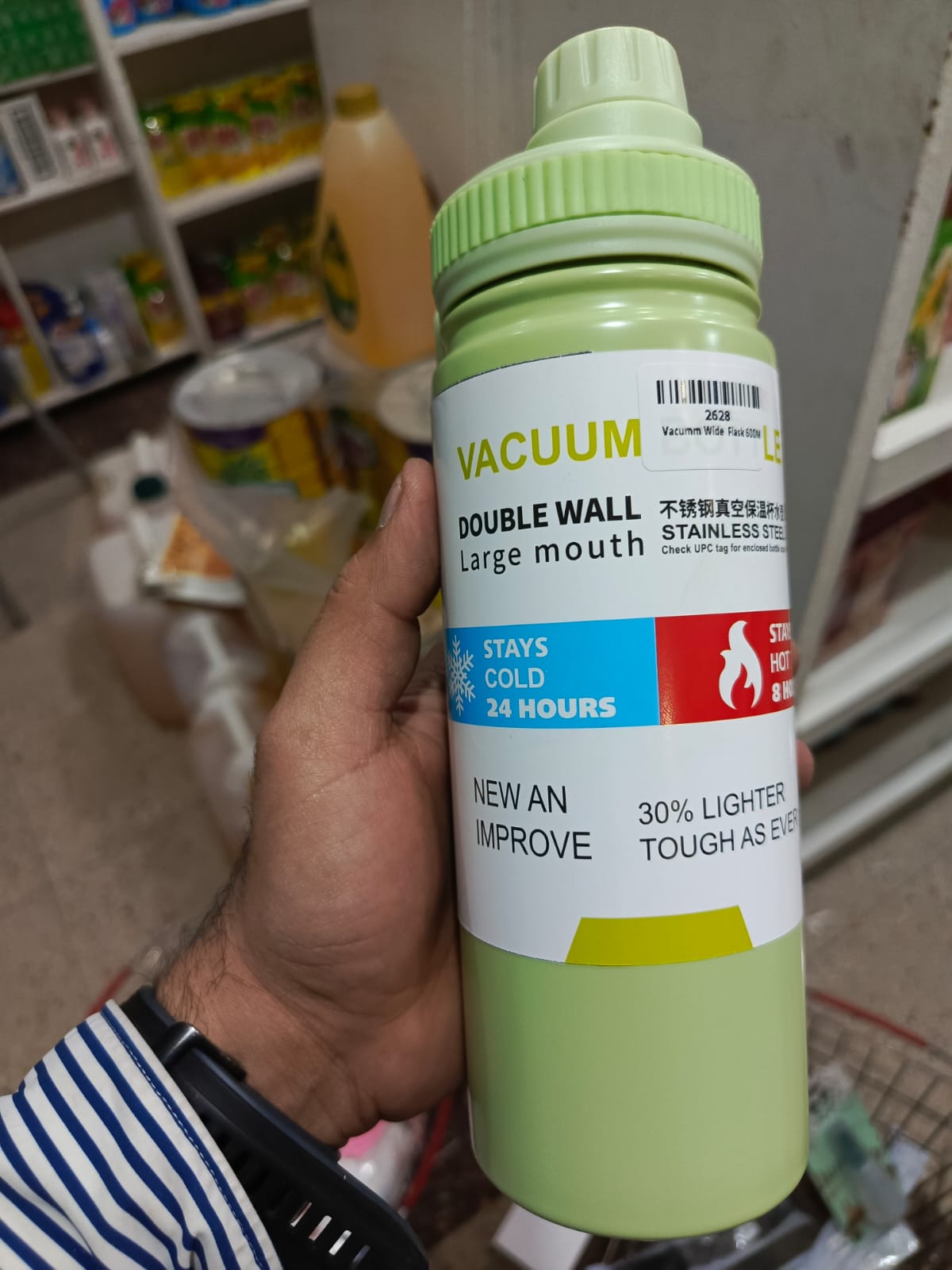 Vaccum double wall bottle