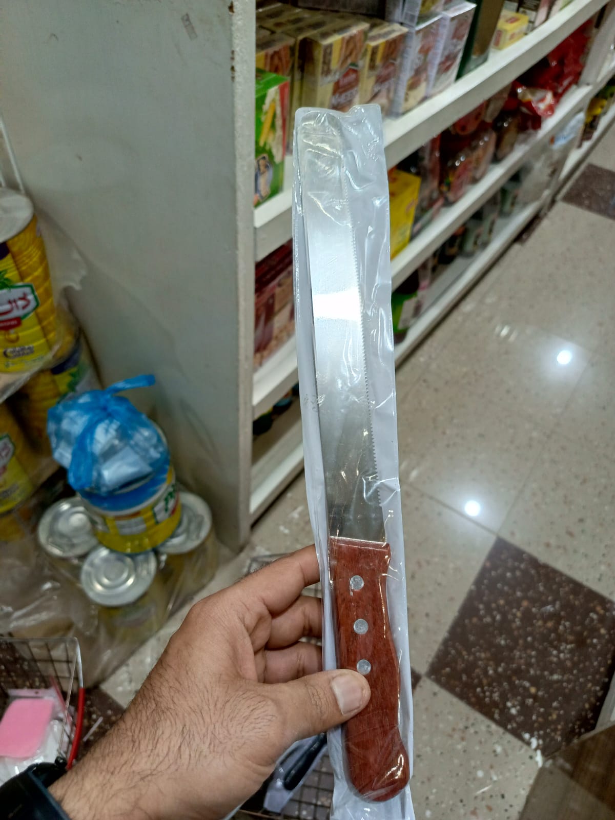 Knife