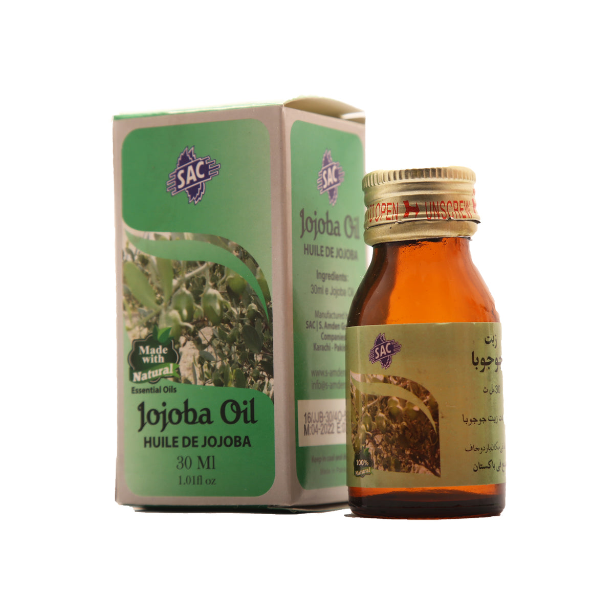 SAC Jojoba Oil  30ML