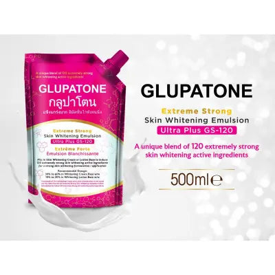 GLUPATONE EXTREME STRONG SKIN WHITENING EMULSION 0.5KG