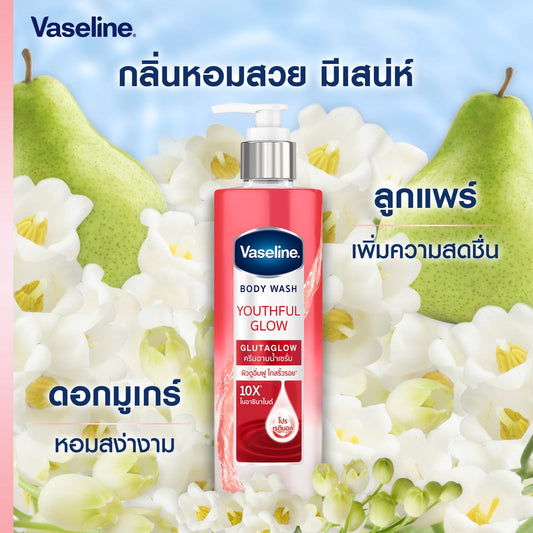 VASELINE BODY WASH 425ML
